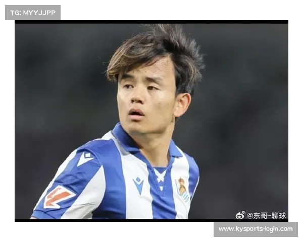 皇家社会曾劝久保建英缺席麒麟挑战杯但未能说服他出战